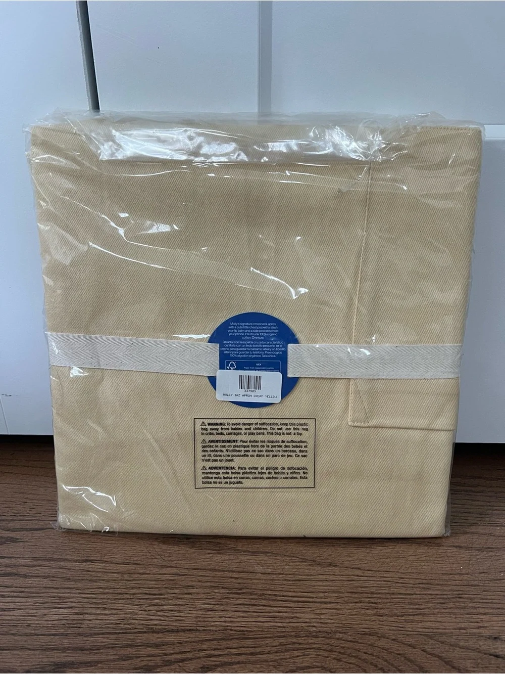 NWT Molly Baz for Crate&Barrel Cream Yellow Apron